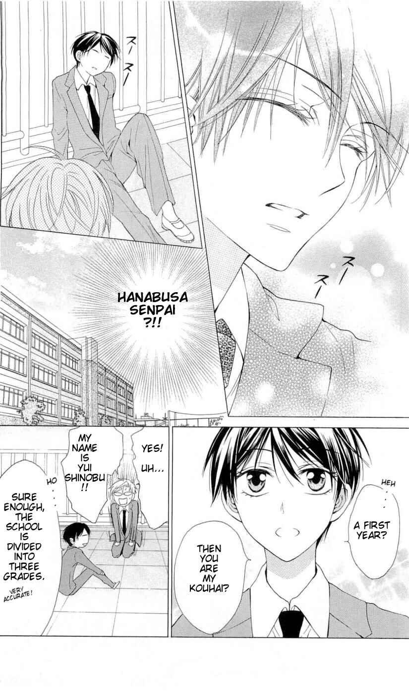 Page 18 Chapter 40 Oresama Teacher