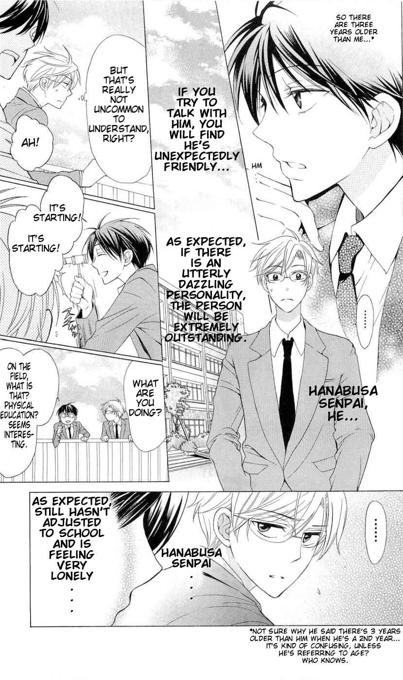 Page 19 Chapter 40 Oresama Teacher