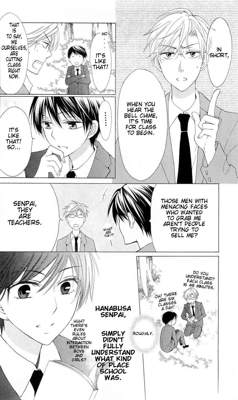 Page 22 Chapter 40 Oresama Teacher