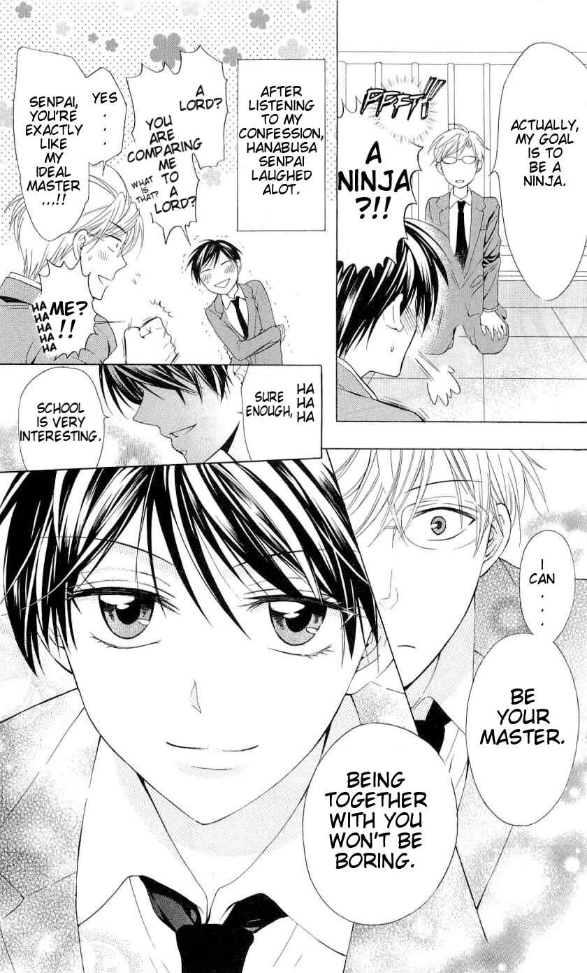 Page 33 Chapter 40 Oresama Teacher