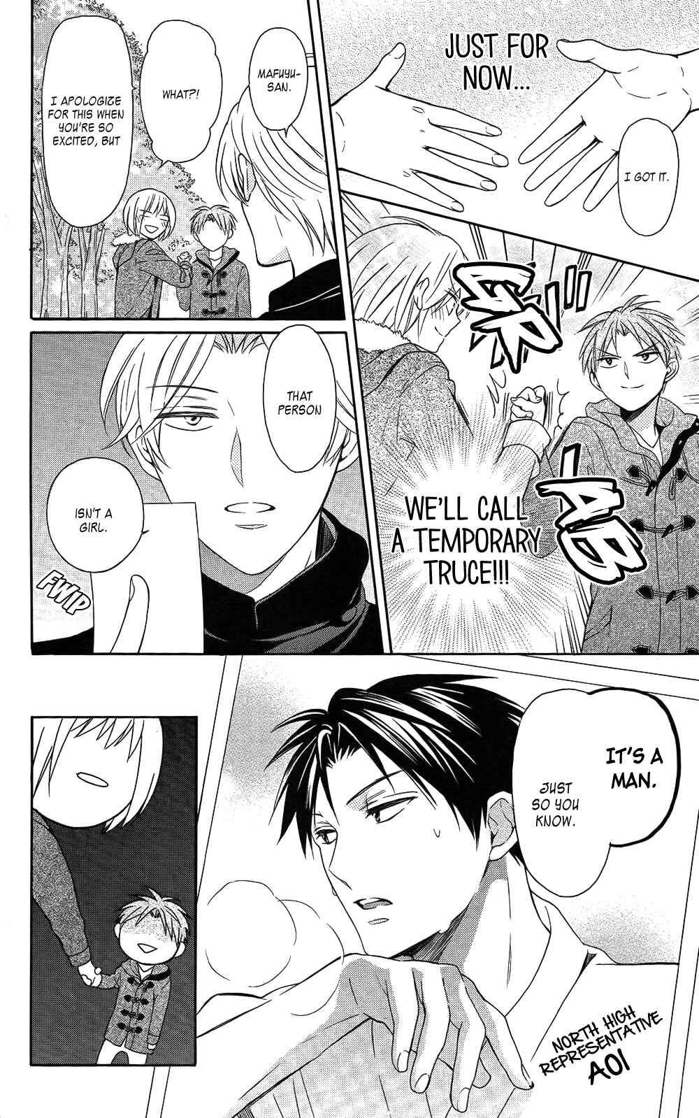Page 10 Chapter 117 Oresama Teacher