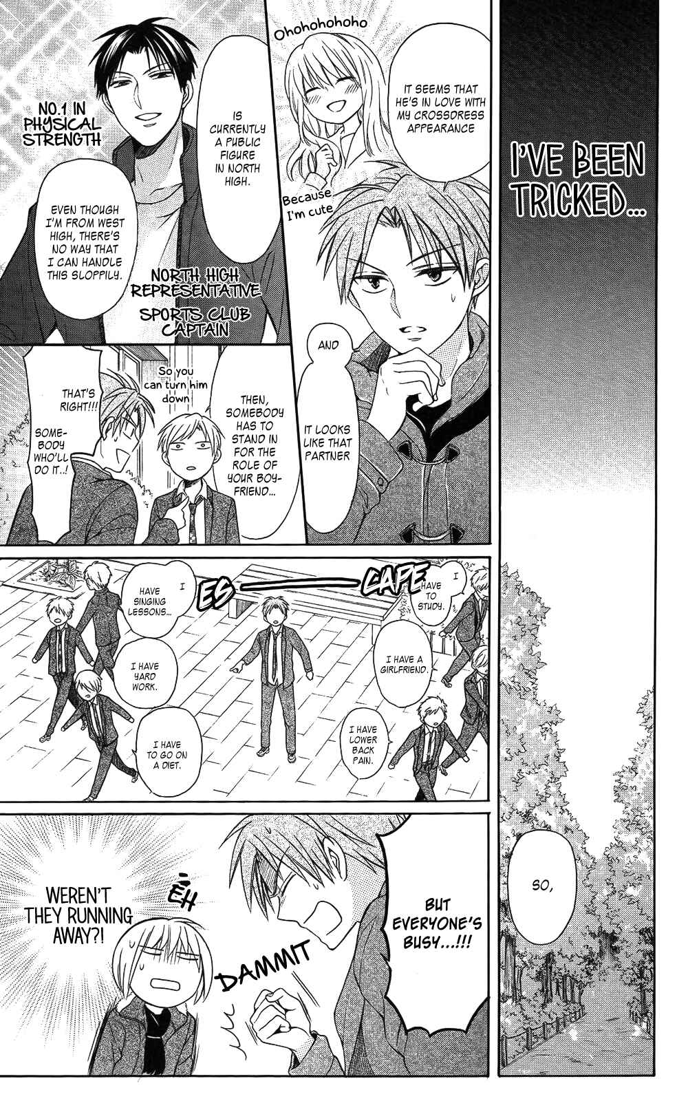 Page 11 Chapter 117 Oresama Teacher