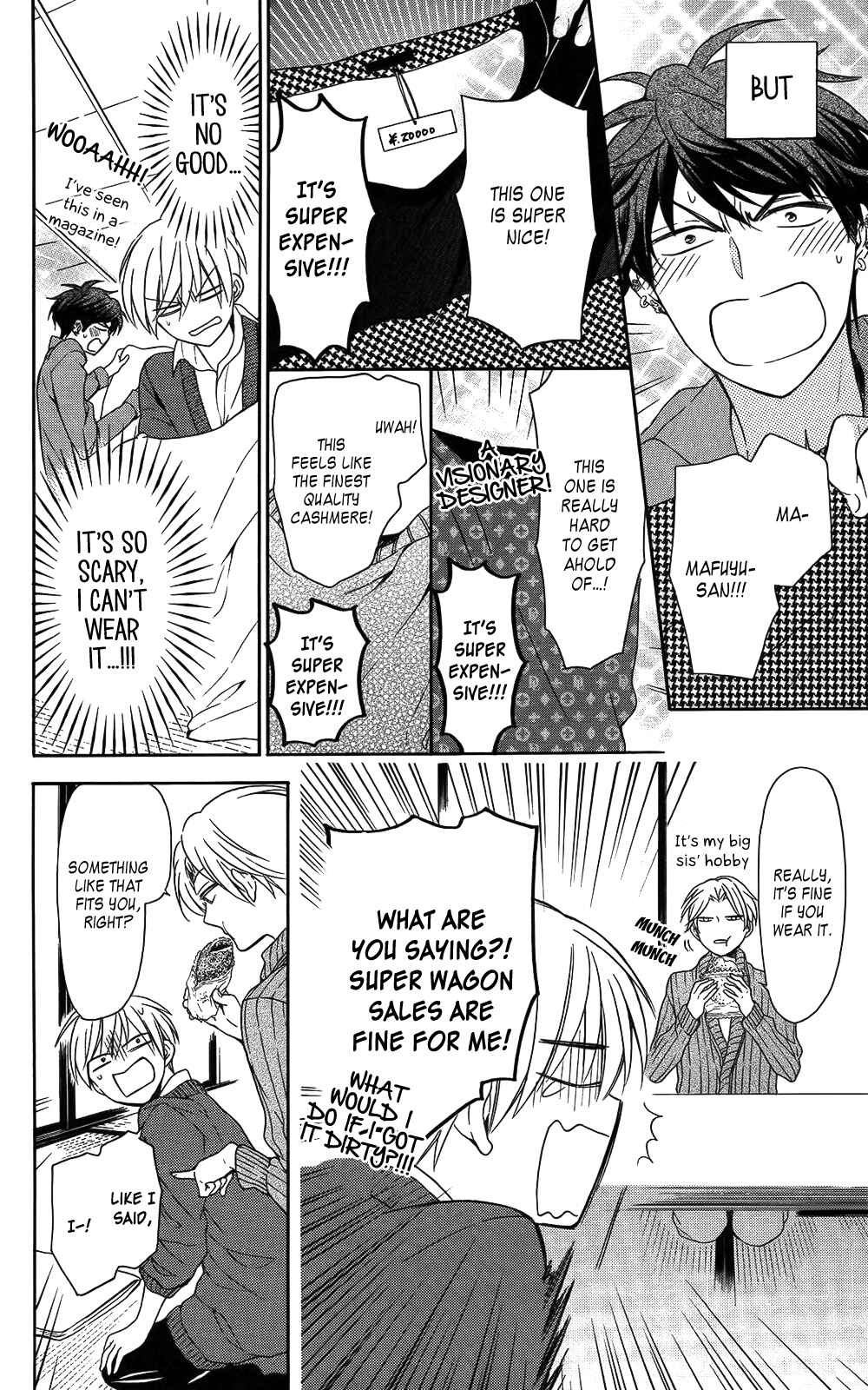 Page 16 Chapter 117 Oresama Teacher