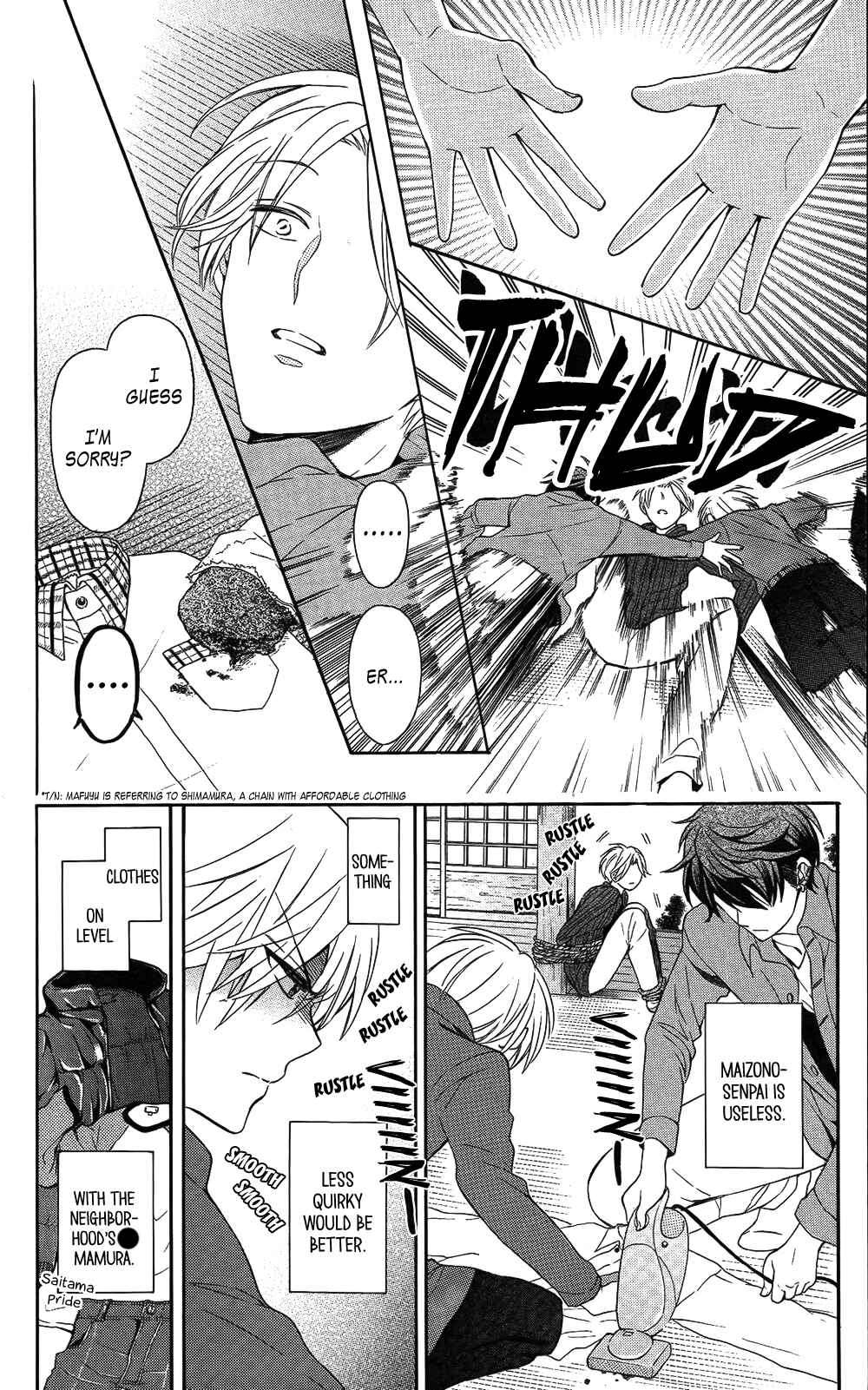 Page 18 Chapter 117 Oresama Teacher