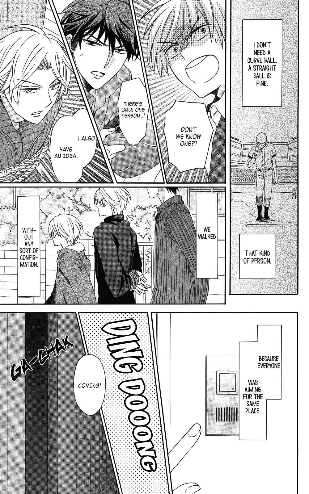 Page 19 Chapter 117 Oresama Teacher