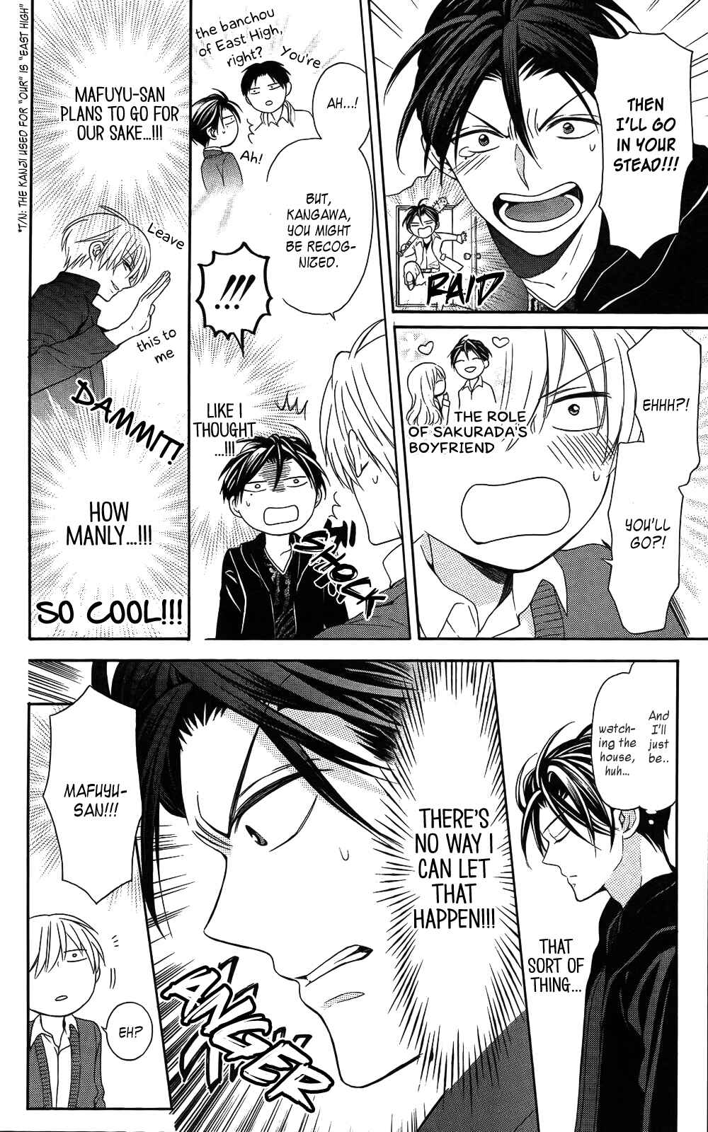 Page 22 Chapter 117 Oresama Teacher