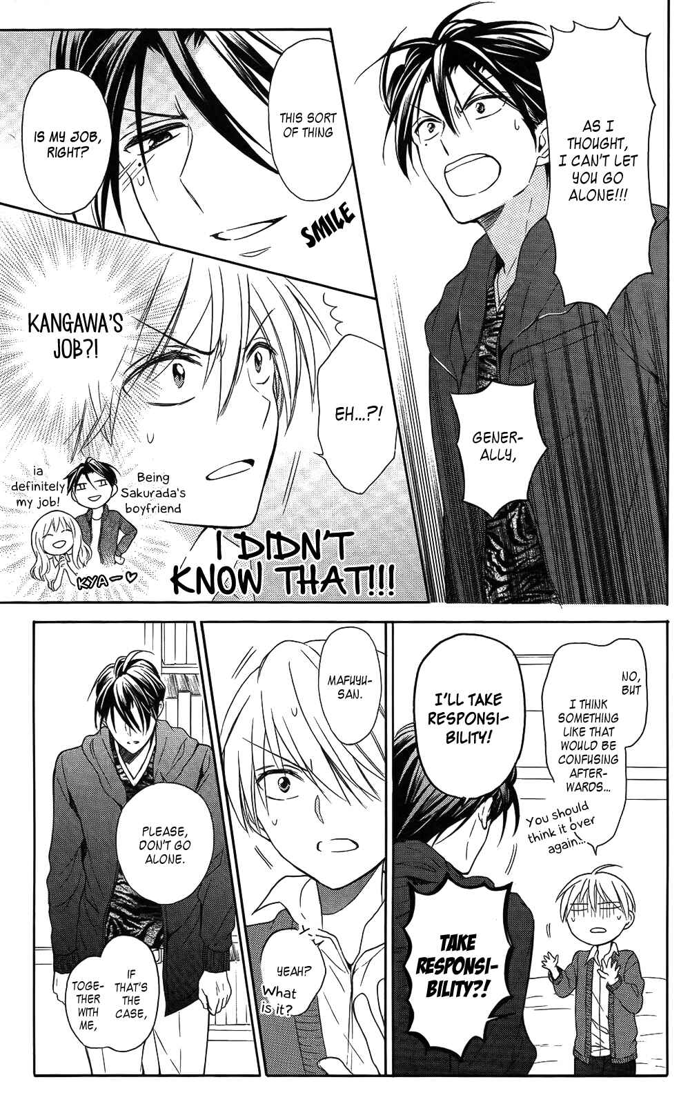 Page 23 Chapter 117 Oresama Teacher