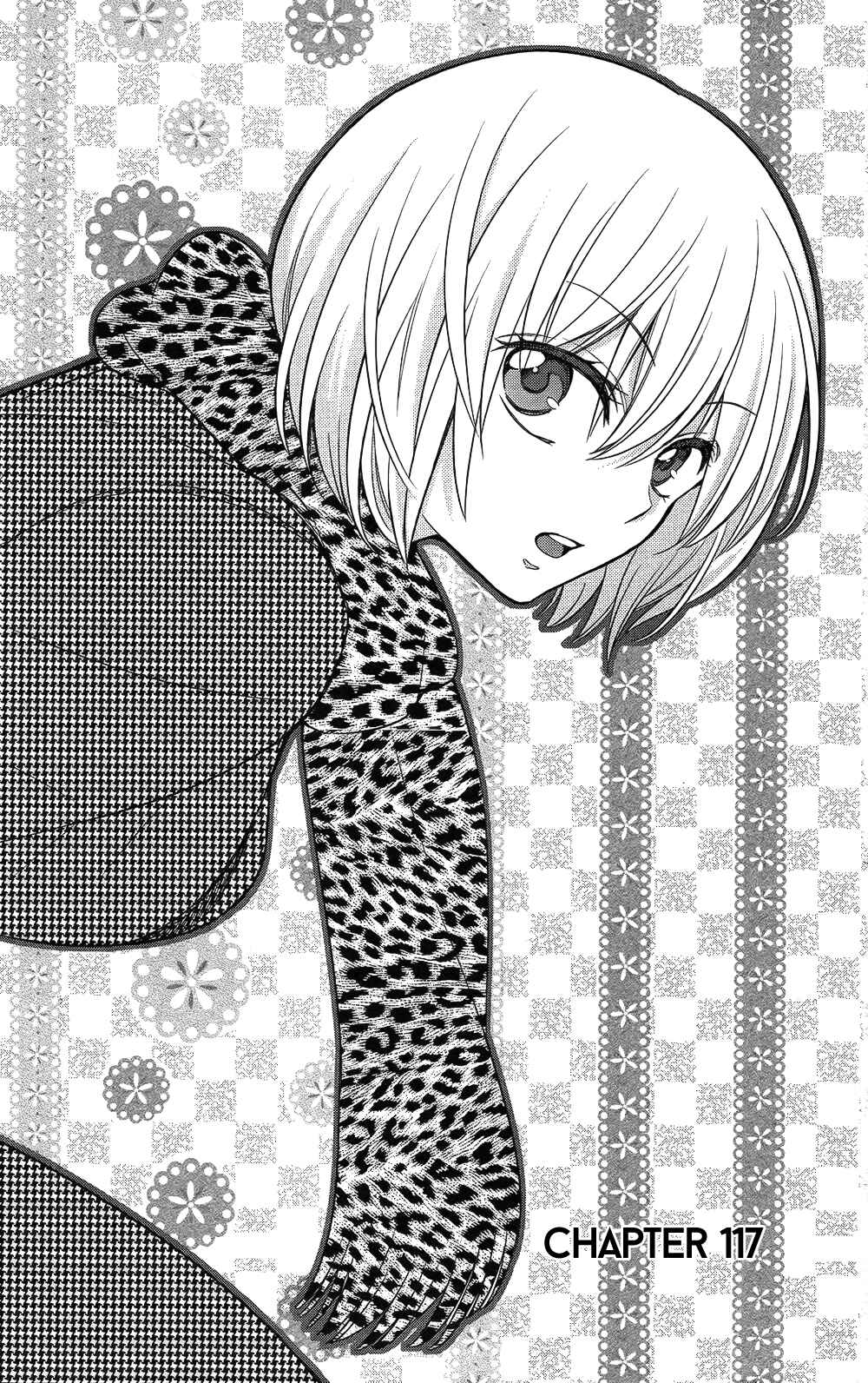 Page 3 Chapter 117 Oresama Teacher