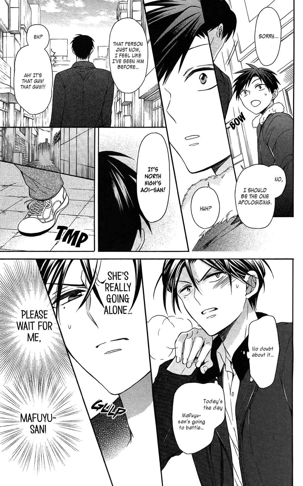Page 31 Chapter 117 Oresama Teacher