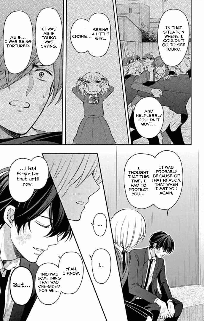 Page 13 Chapter 166 Oresama Teacher