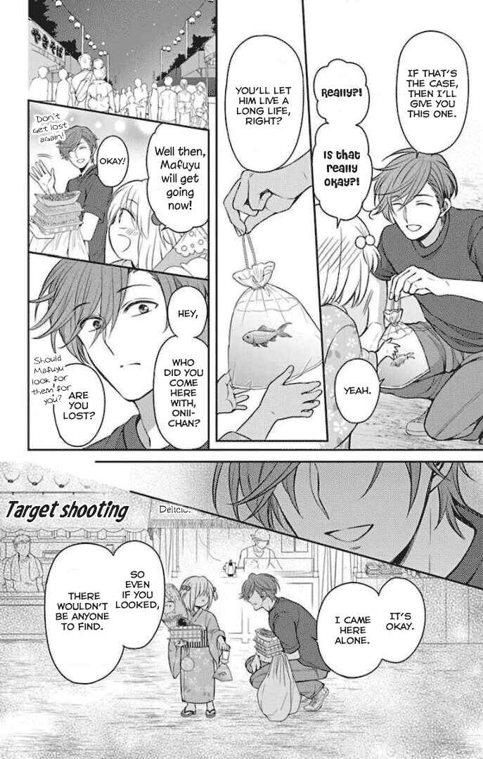 Page 16 Chapter 166 Oresama Teacher