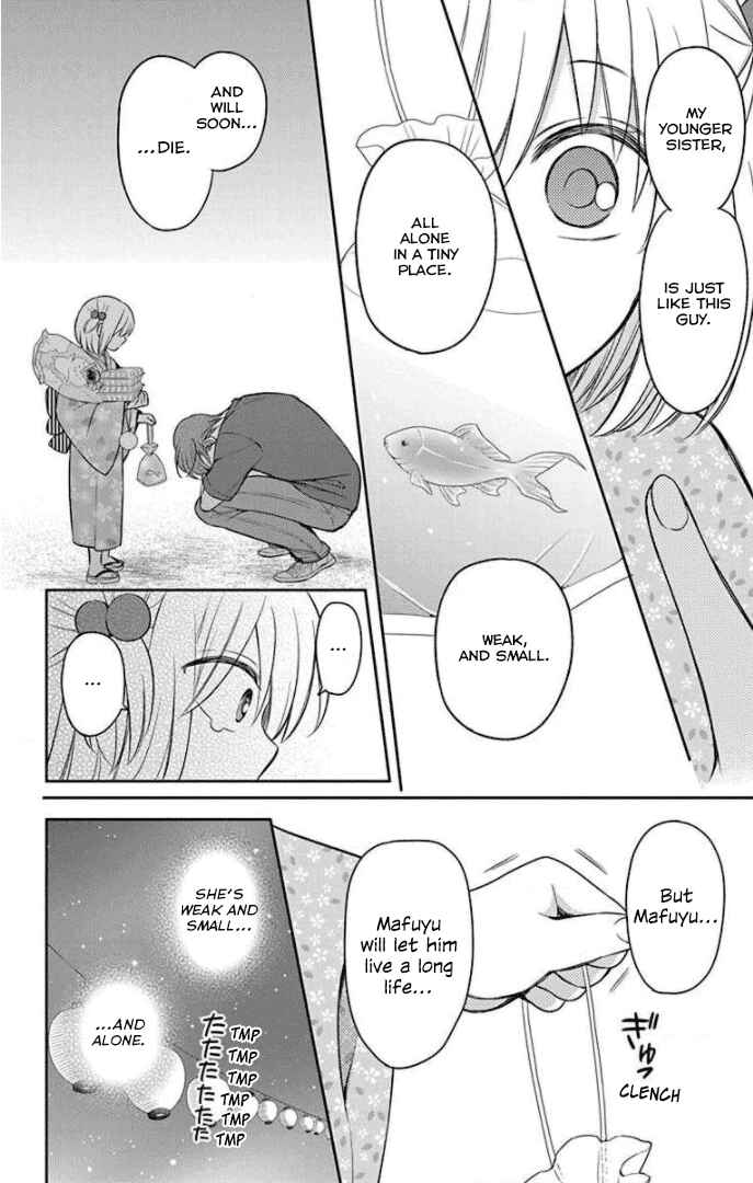 Page 18 Chapter 166 Oresama Teacher