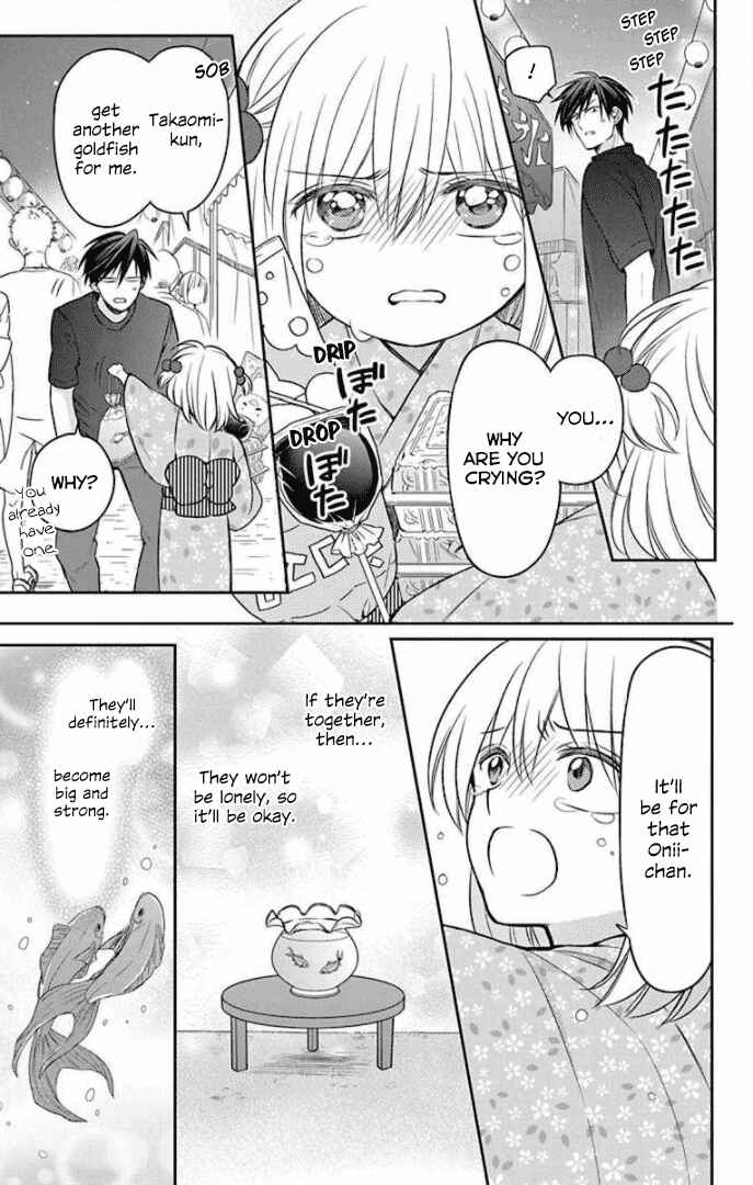 Page 19 Chapter 166 Oresama Teacher