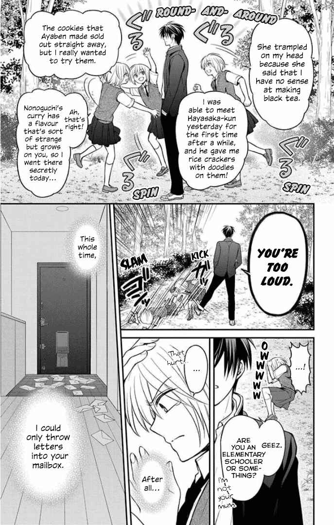 Page 25 Chapter 166 Oresama Teacher
