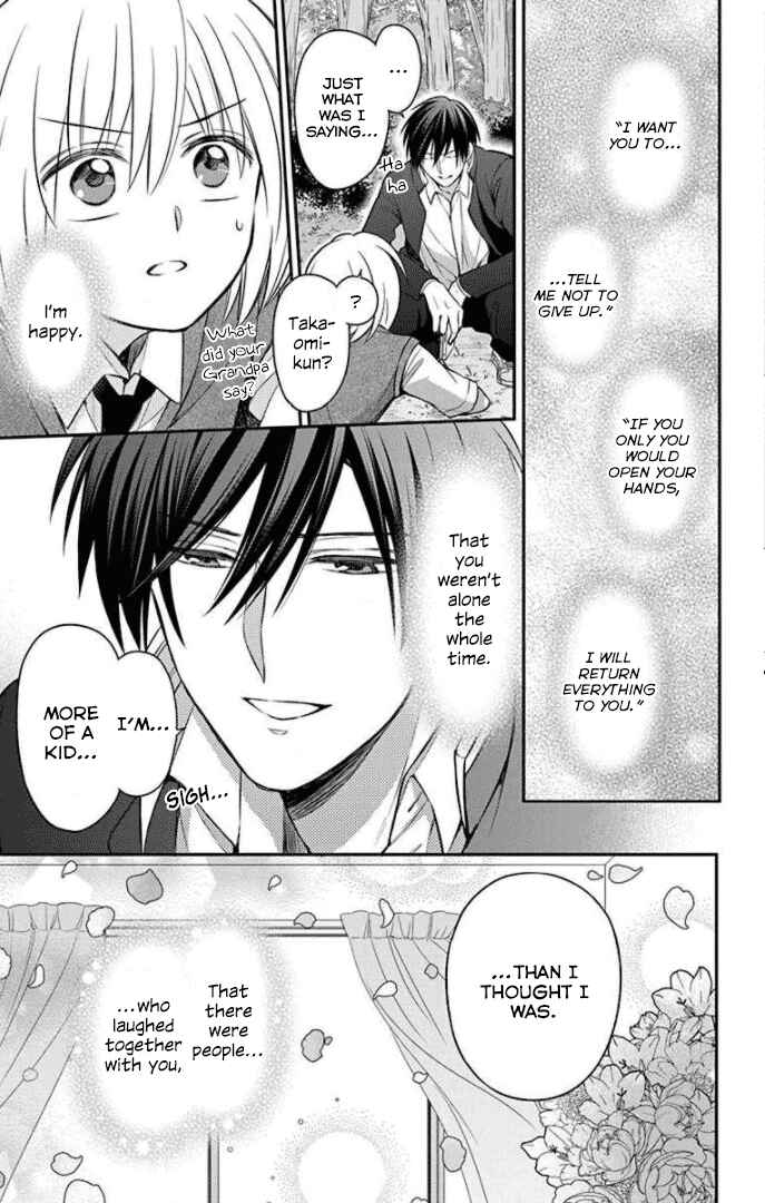 Page 31 Chapter 166 Oresama Teacher