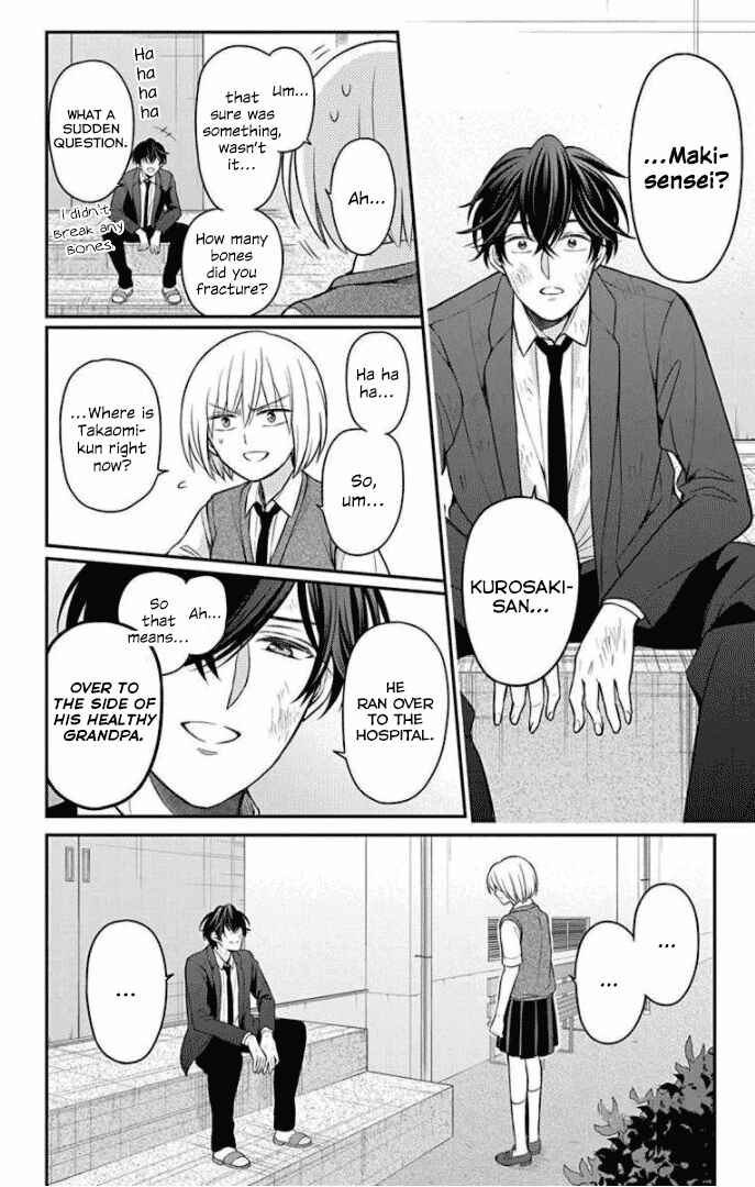 Page 6 Chapter 166 Oresama Teacher