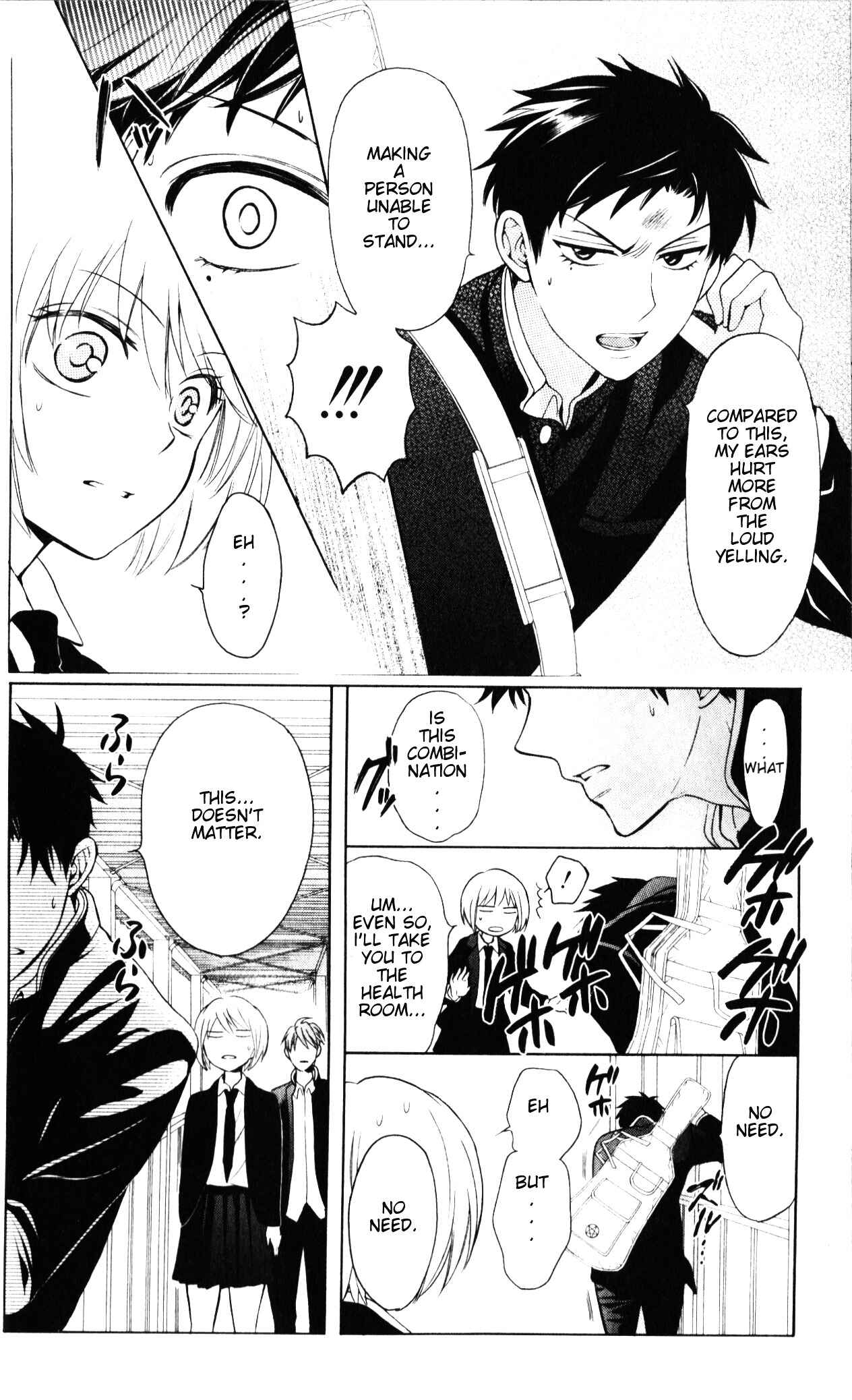 Page 11 Chapter 60 Oresama Teacher