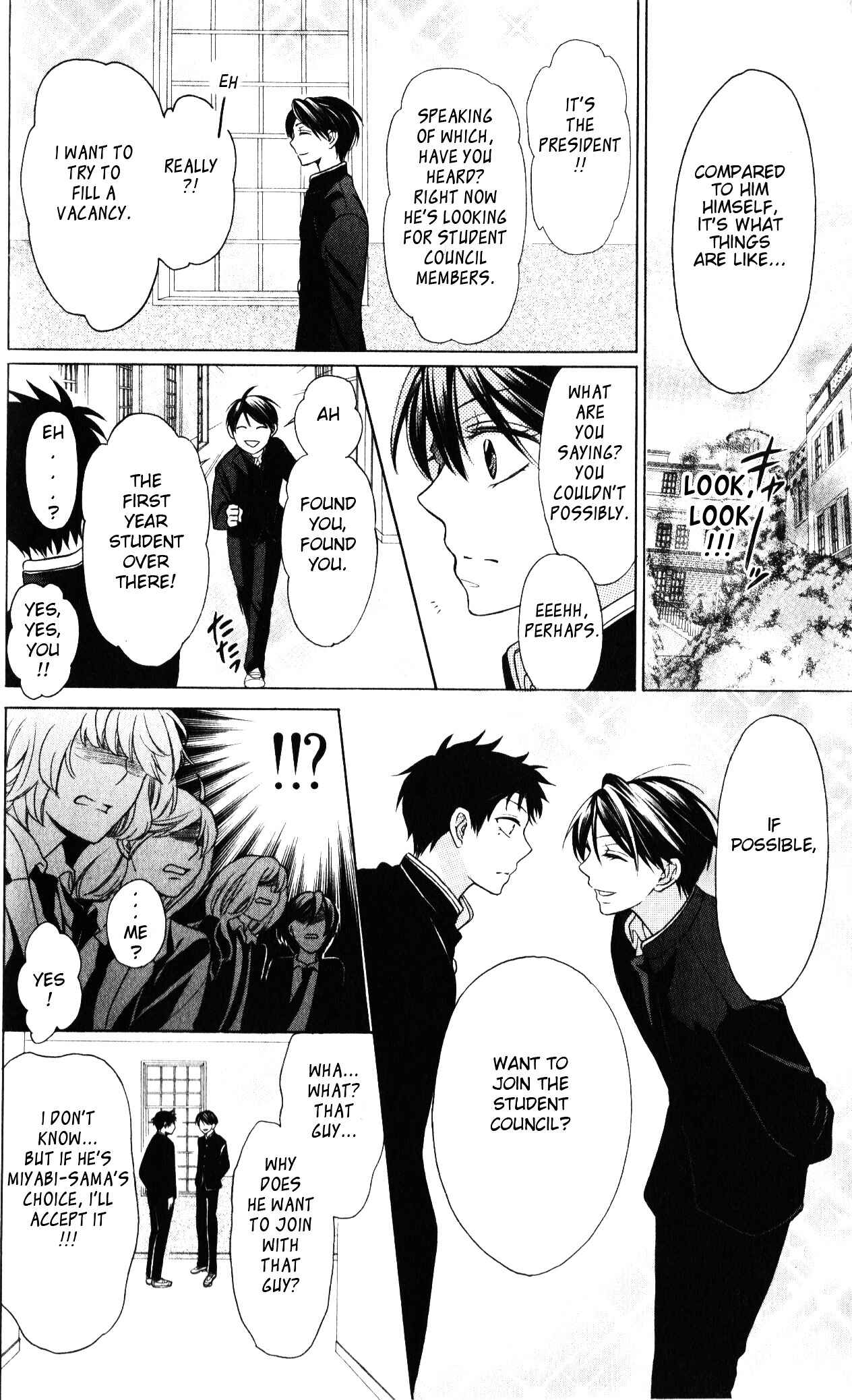 Page 13 Chapter 60 Oresama Teacher