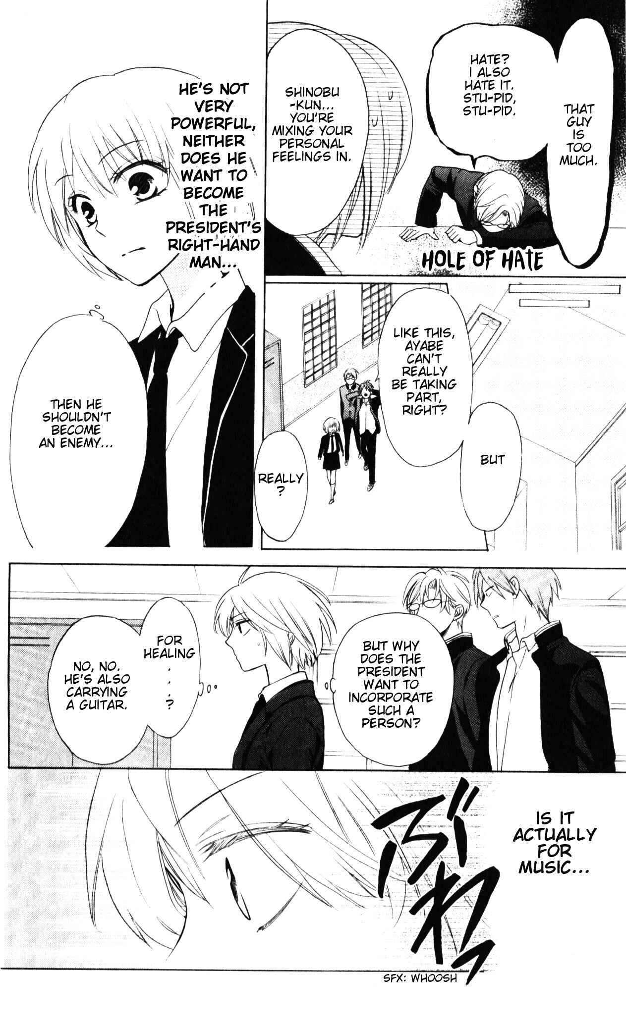 Page 15 Chapter 60 Oresama Teacher