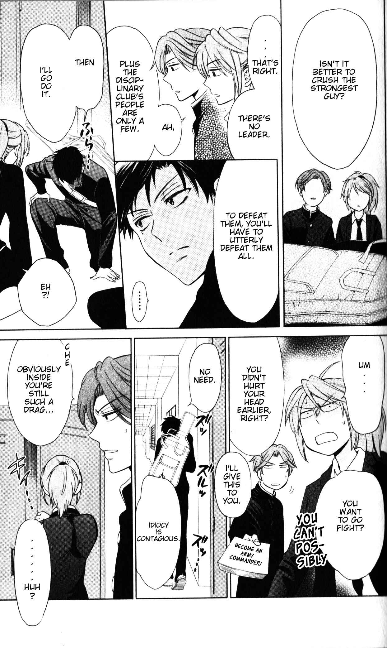 Page 20 Chapter 60 Oresama Teacher