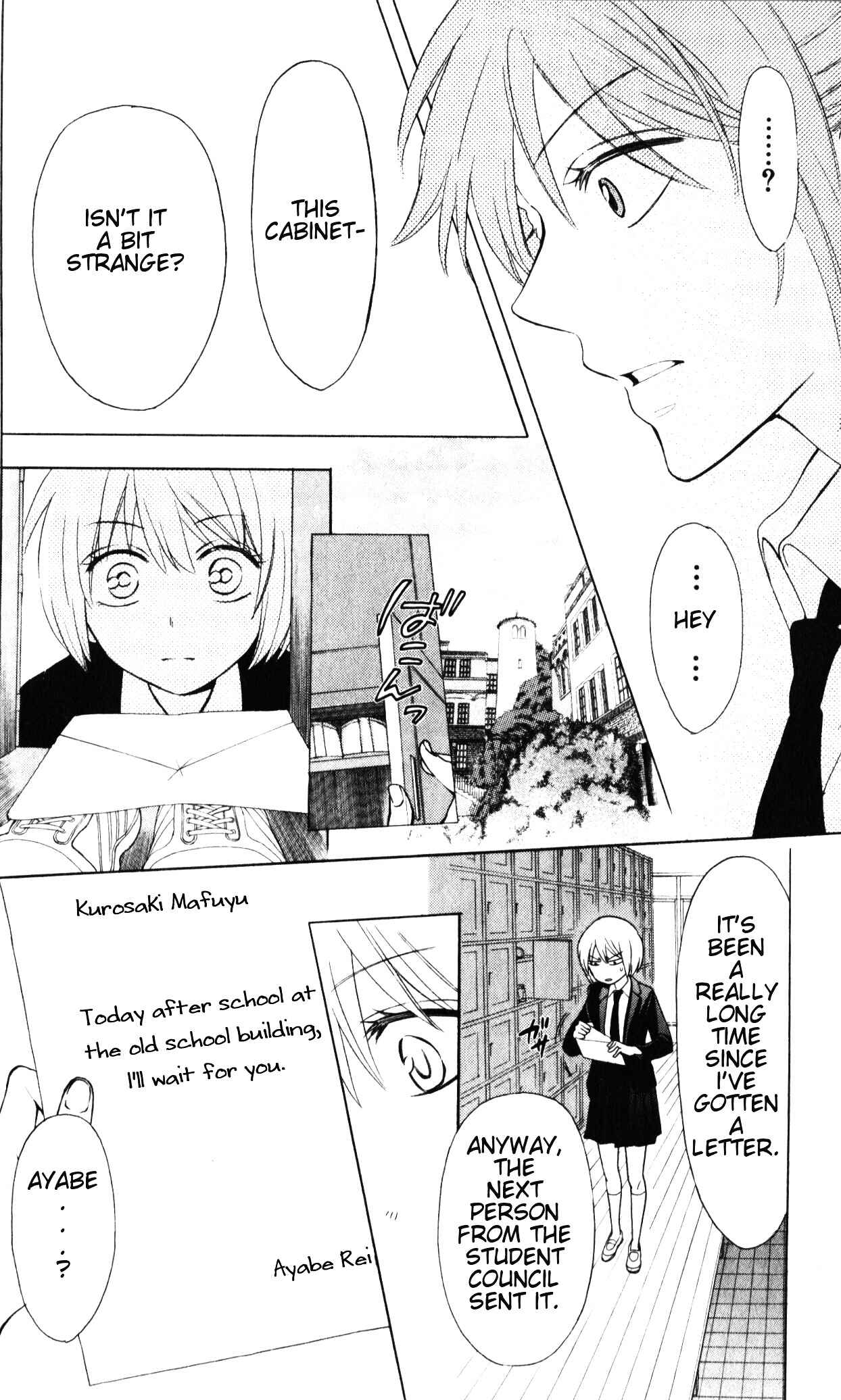 Page 21 Chapter 60 Oresama Teacher
