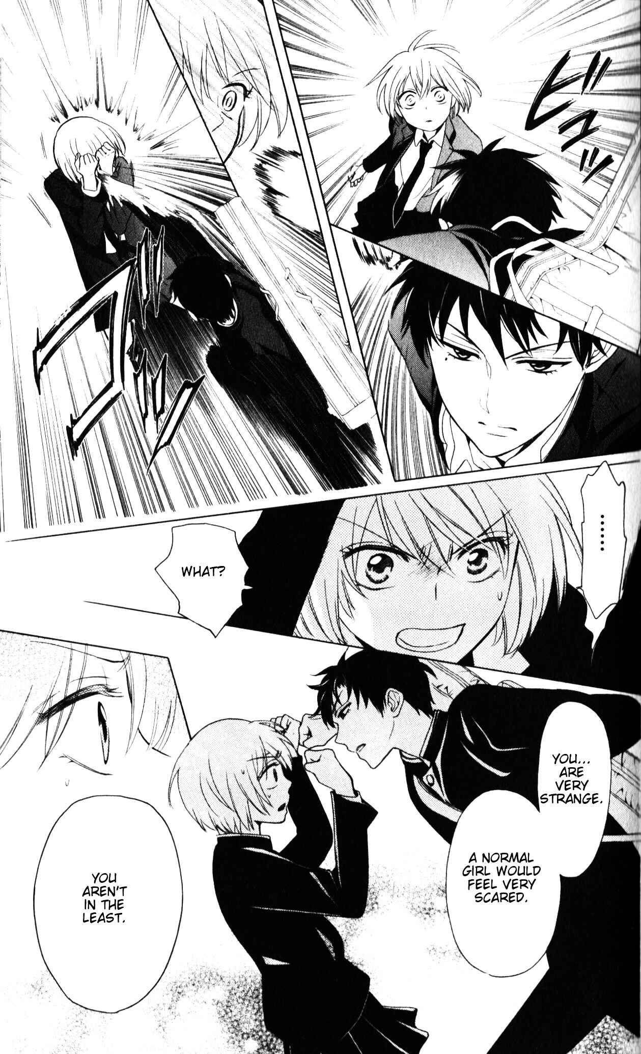 Page 24 Chapter 60 Oresama Teacher
