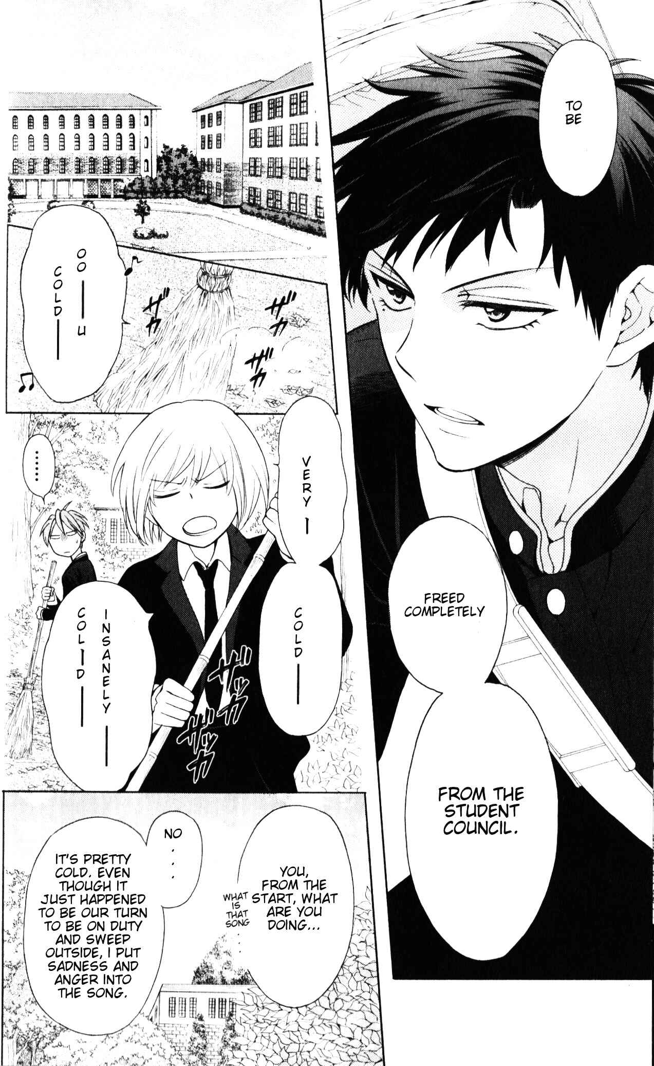 Page 7 Chapter 60 Oresama Teacher