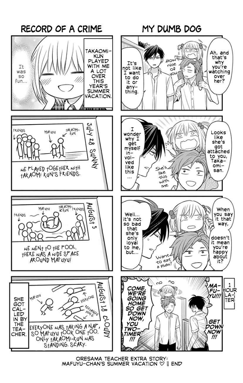 Page 4 Chapter 146.1 Oresama Teacher