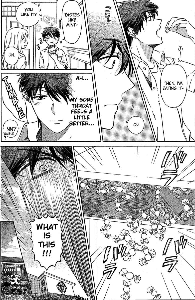 Page 13 Chapter 87 Oresama Teacher