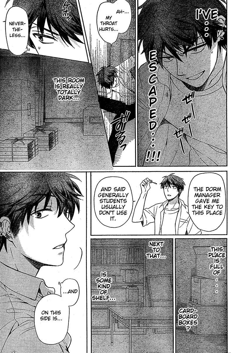 Page 20 Chapter 87 Oresama Teacher