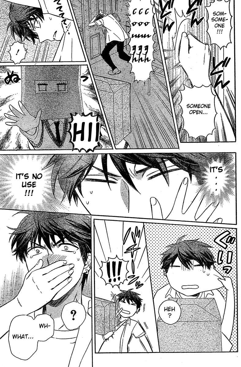 Page 22 Chapter 87 Oresama Teacher