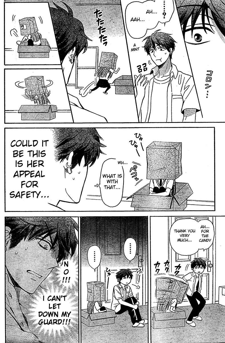 Page 23 Chapter 87 Oresama Teacher
