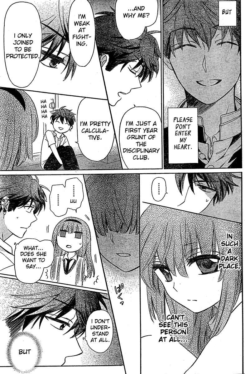 Page 26 Chapter 87 Oresama Teacher