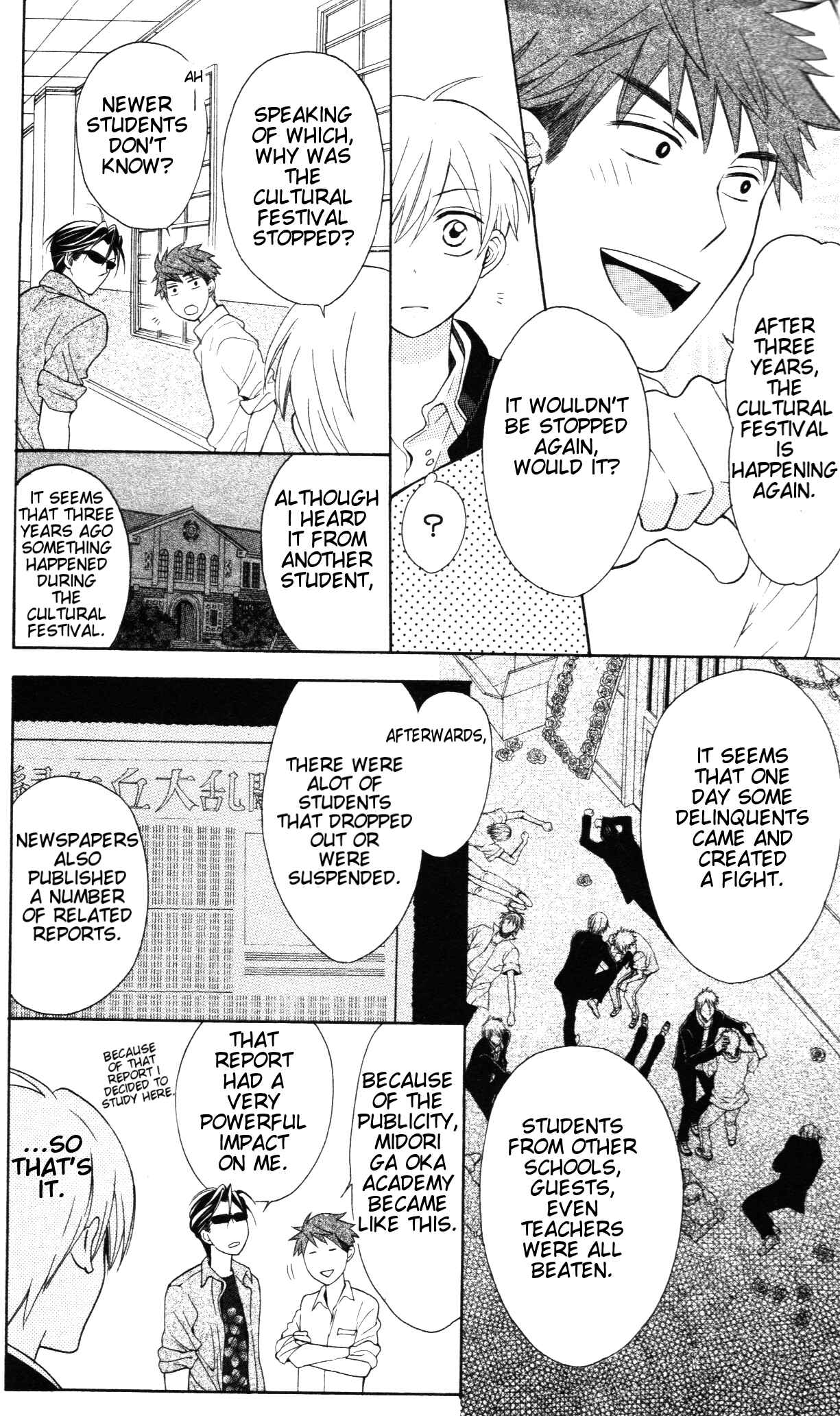 Page 18 Chapter 46 Oresama Teacher