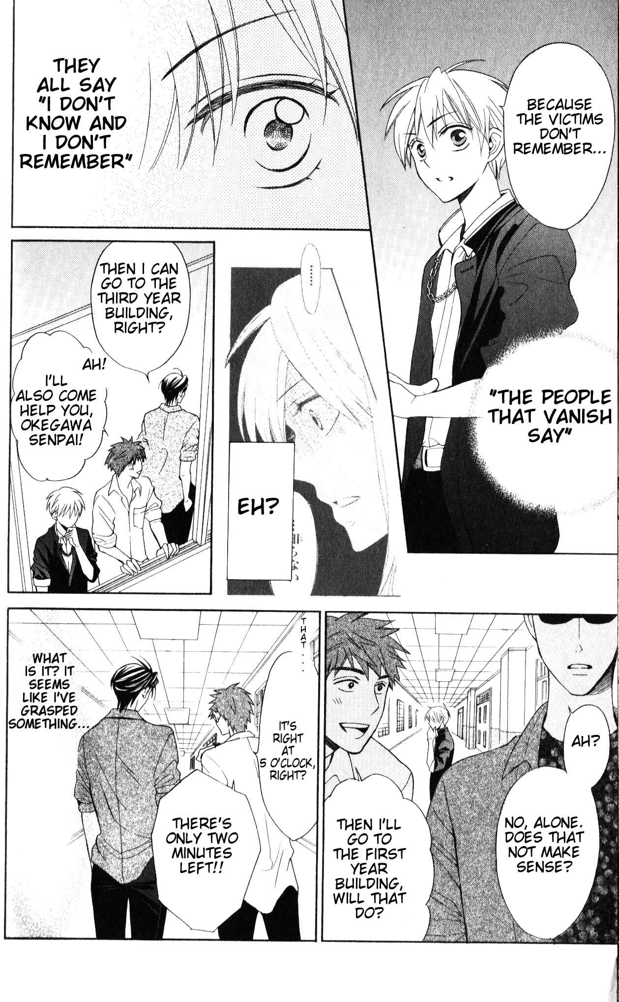 Page 20 Chapter 46 Oresama Teacher