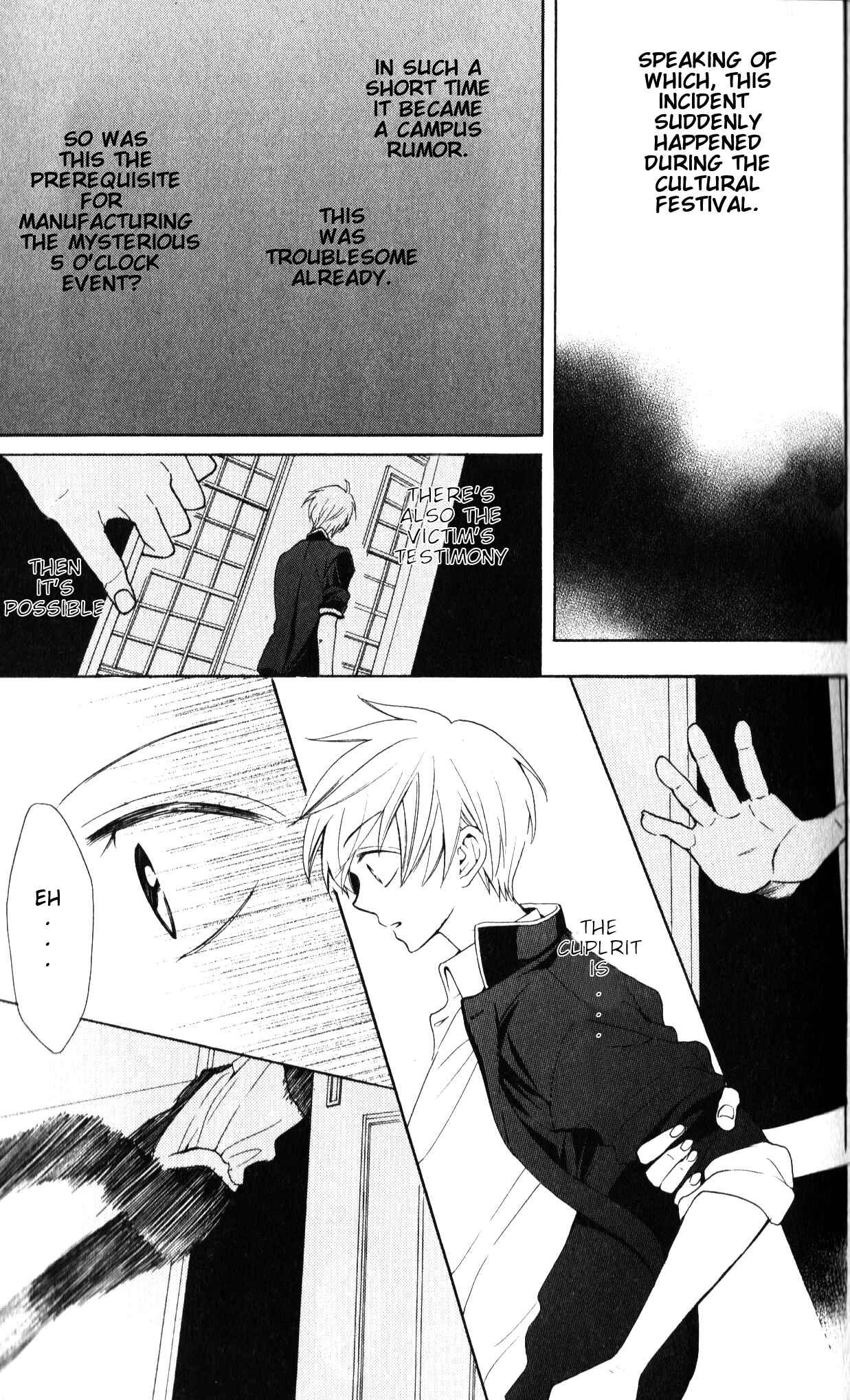 Page 21 Chapter 46 Oresama Teacher