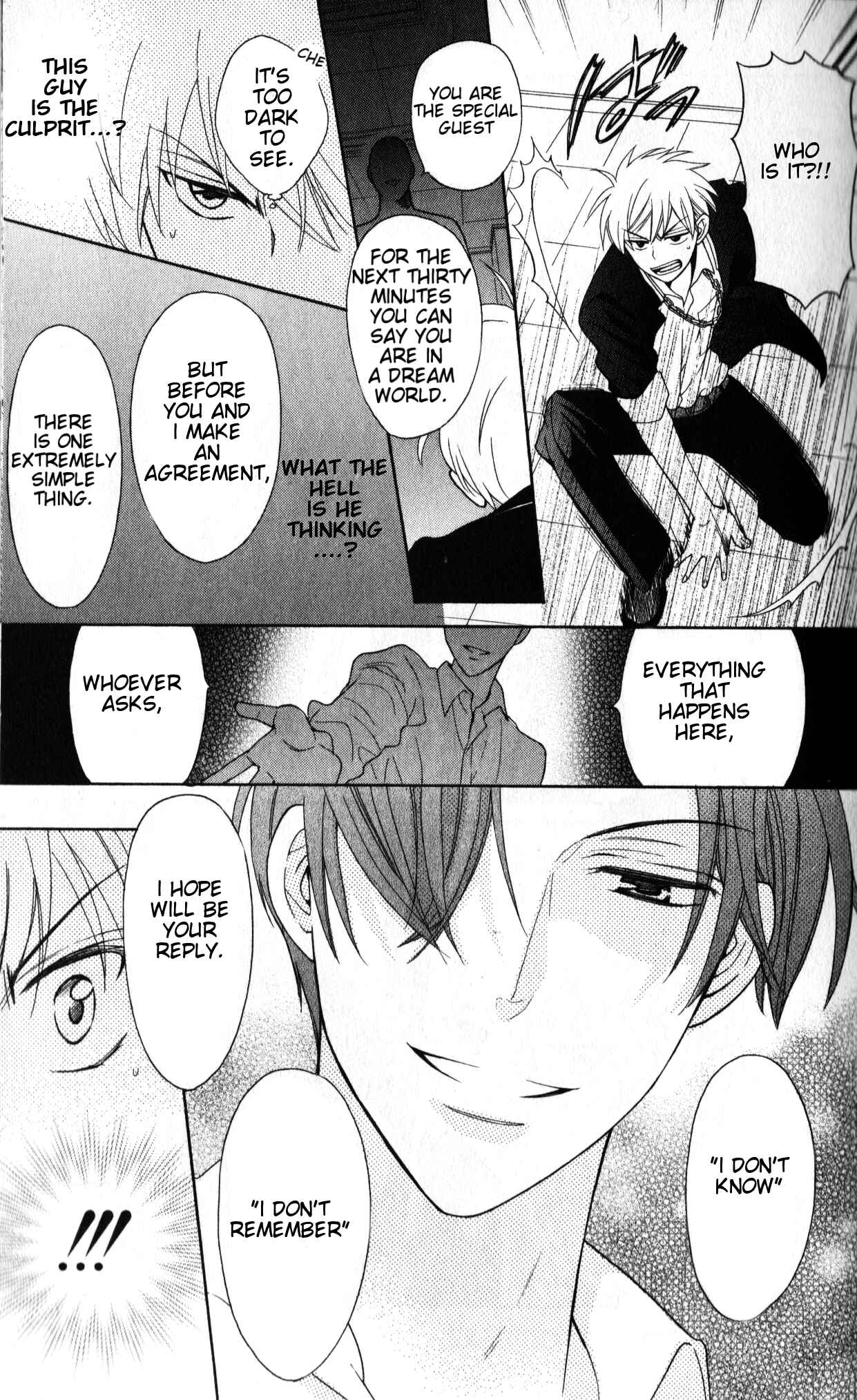 Page 23 Chapter 46 Oresama Teacher
