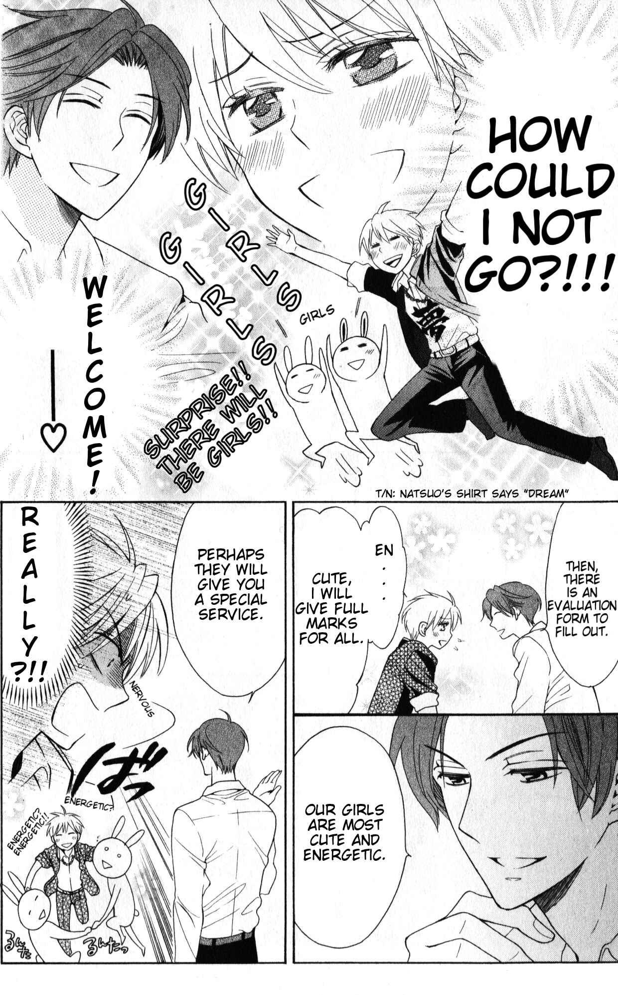 Page 26 Chapter 46 Oresama Teacher