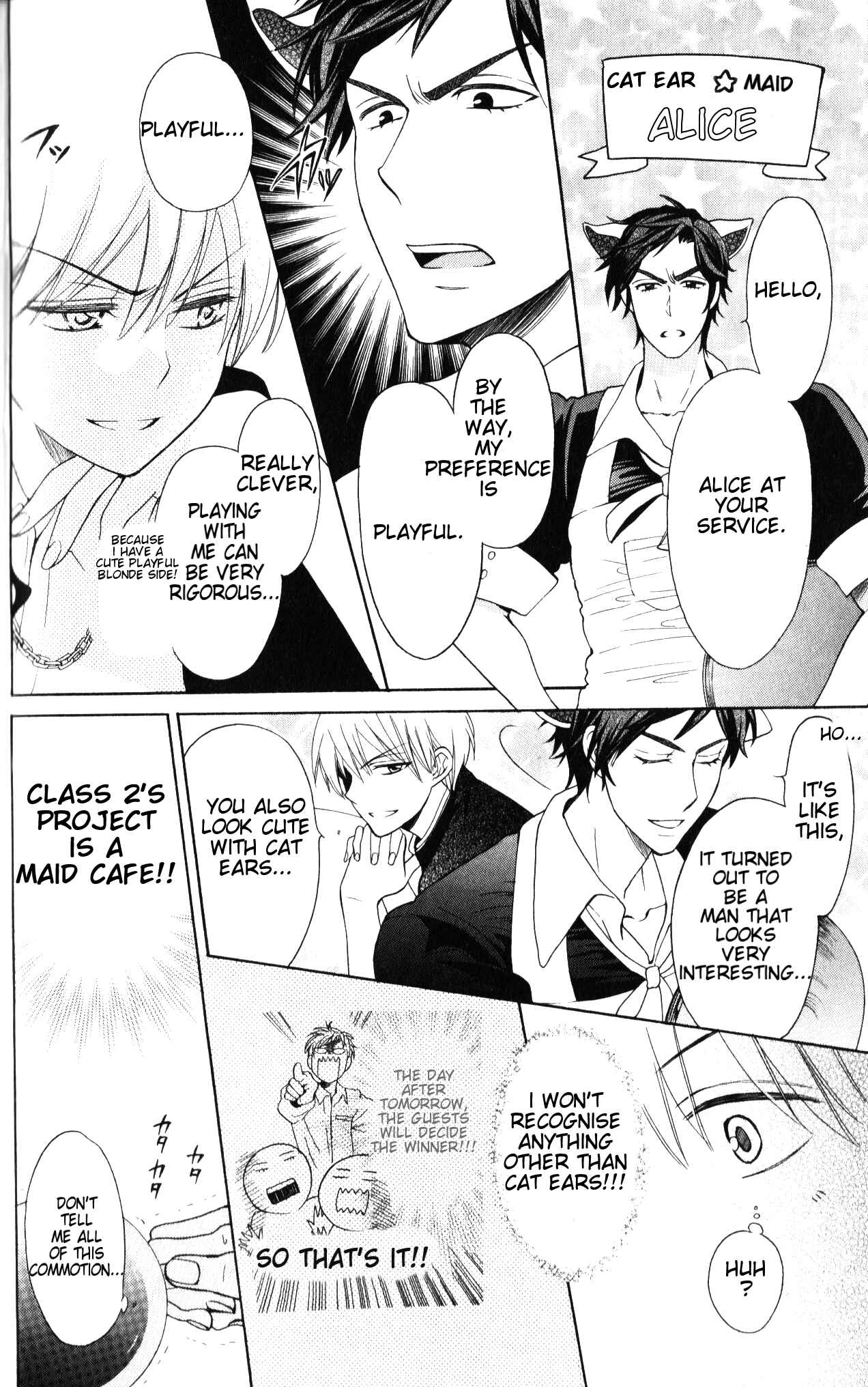 Page 32 Chapter 46 Oresama Teacher