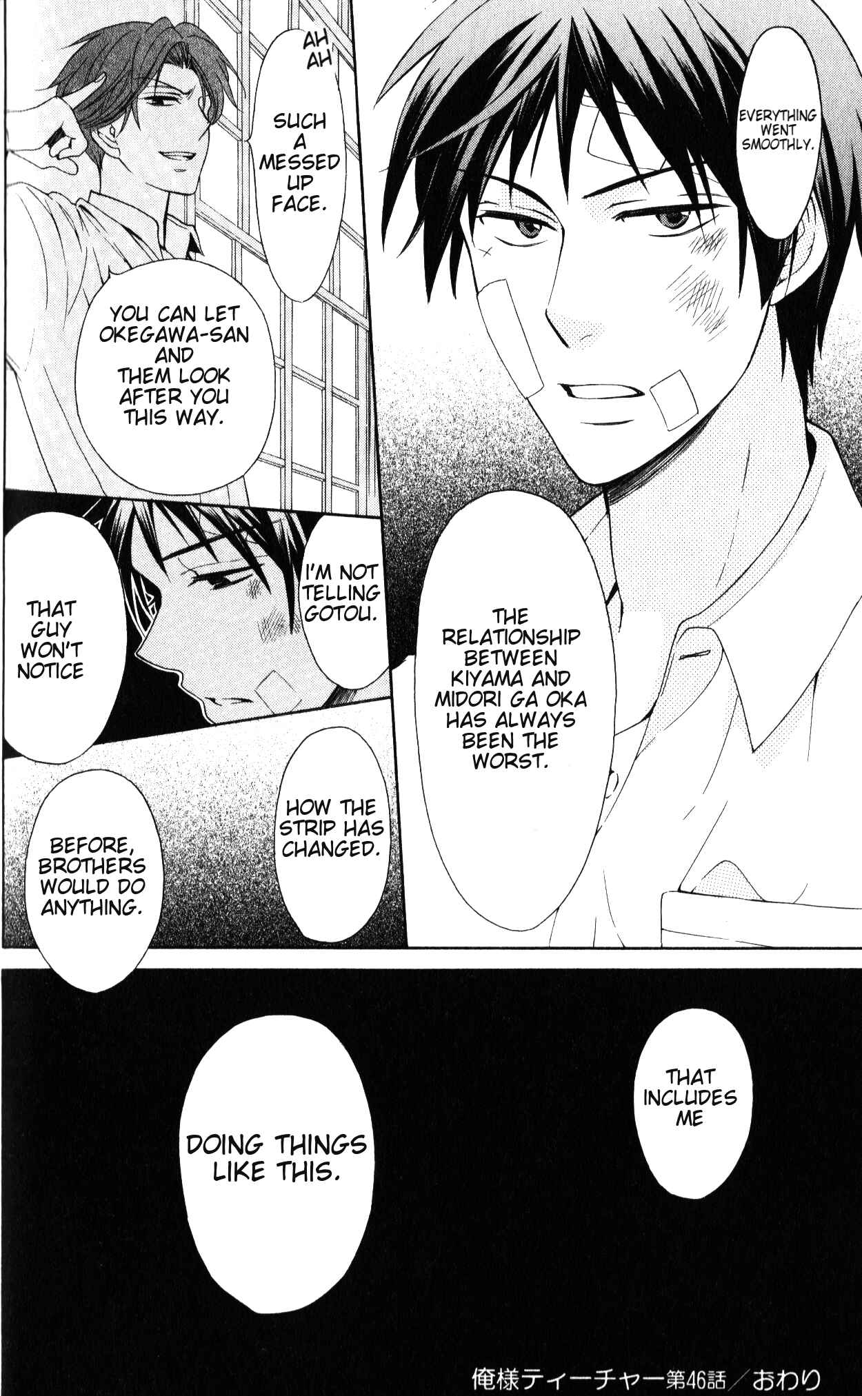 Page 36 Chapter 46 Oresama Teacher