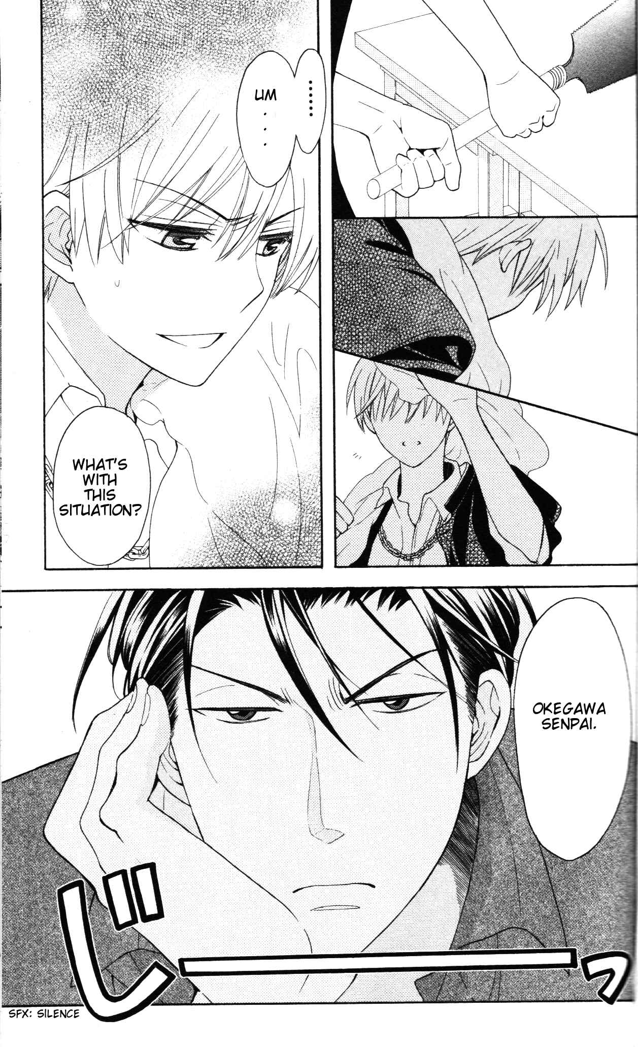 Page 7 Chapter 46 Oresama Teacher