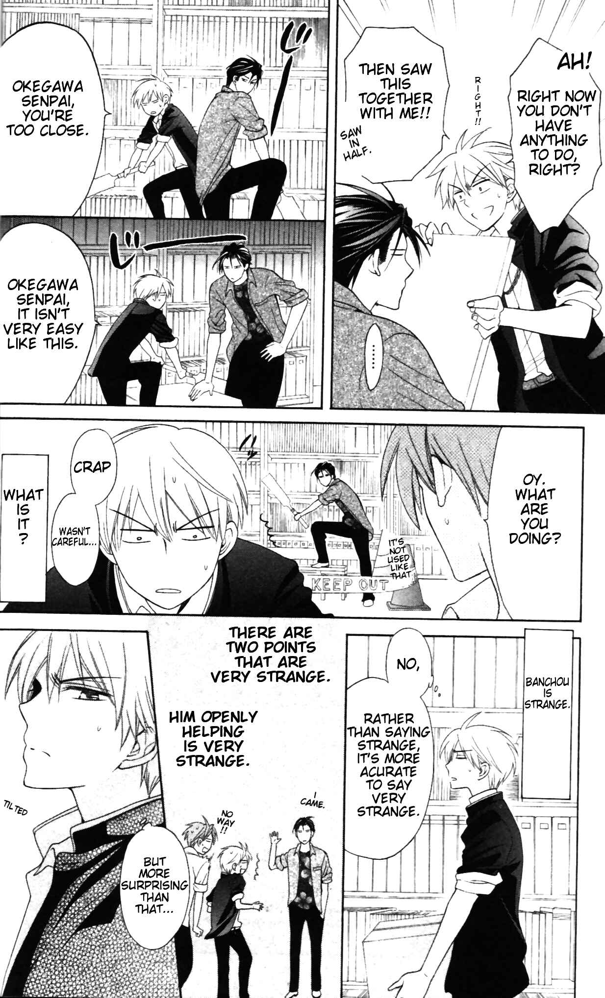 Page 8 Chapter 46 Oresama Teacher