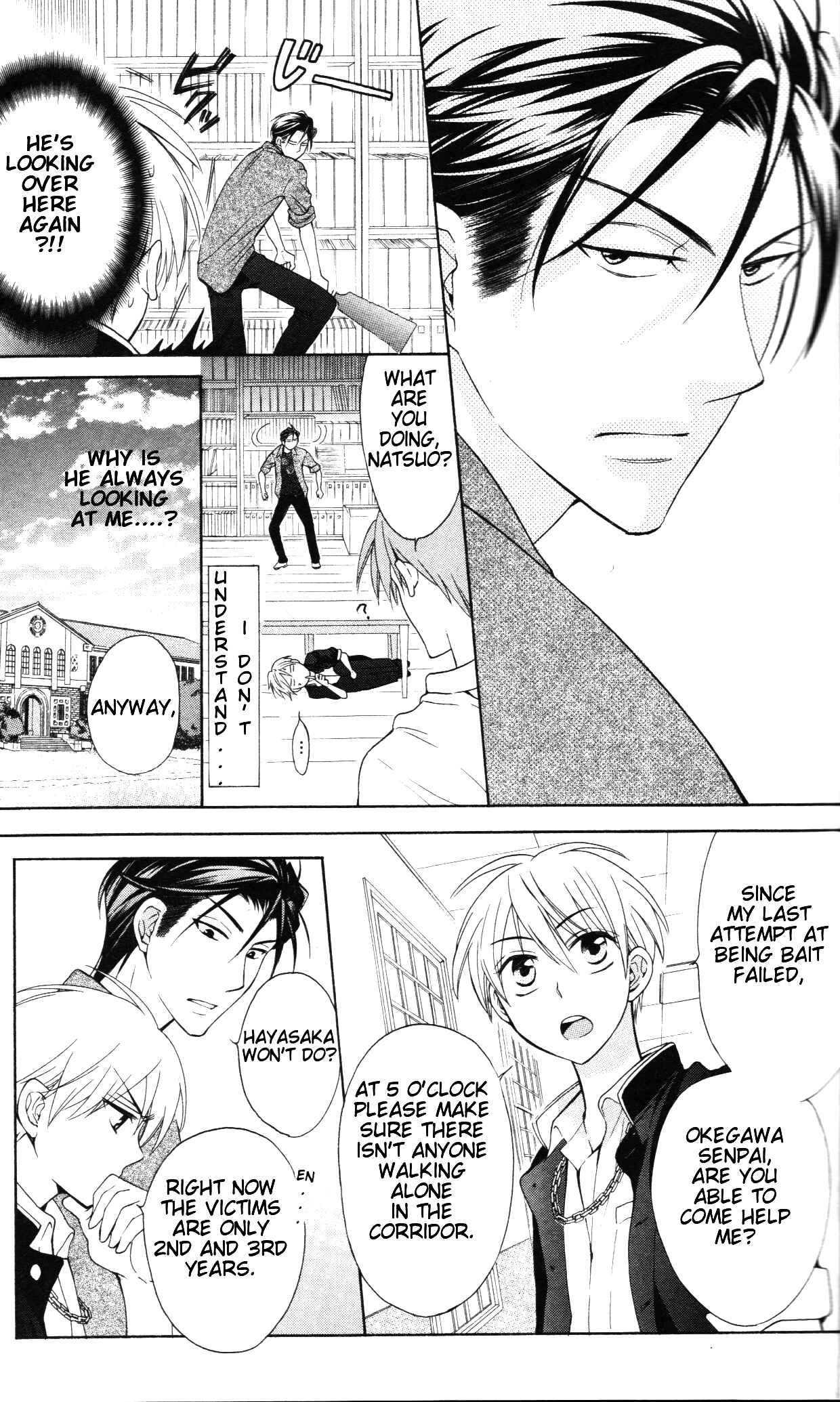 Page 9 Chapter 46 Oresama Teacher