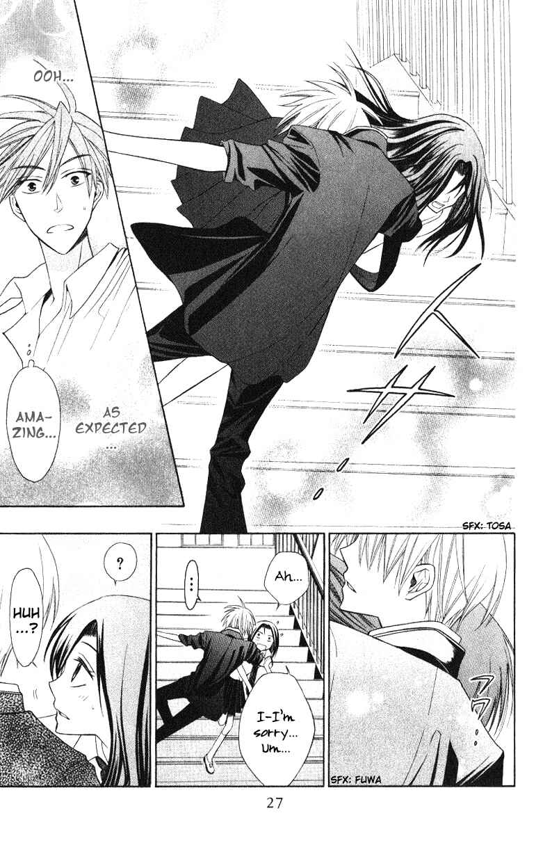Page 28 Chapter 18 Oresama Teacher