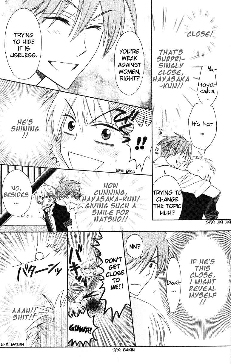 Page 31 Chapter 18 Oresama Teacher
