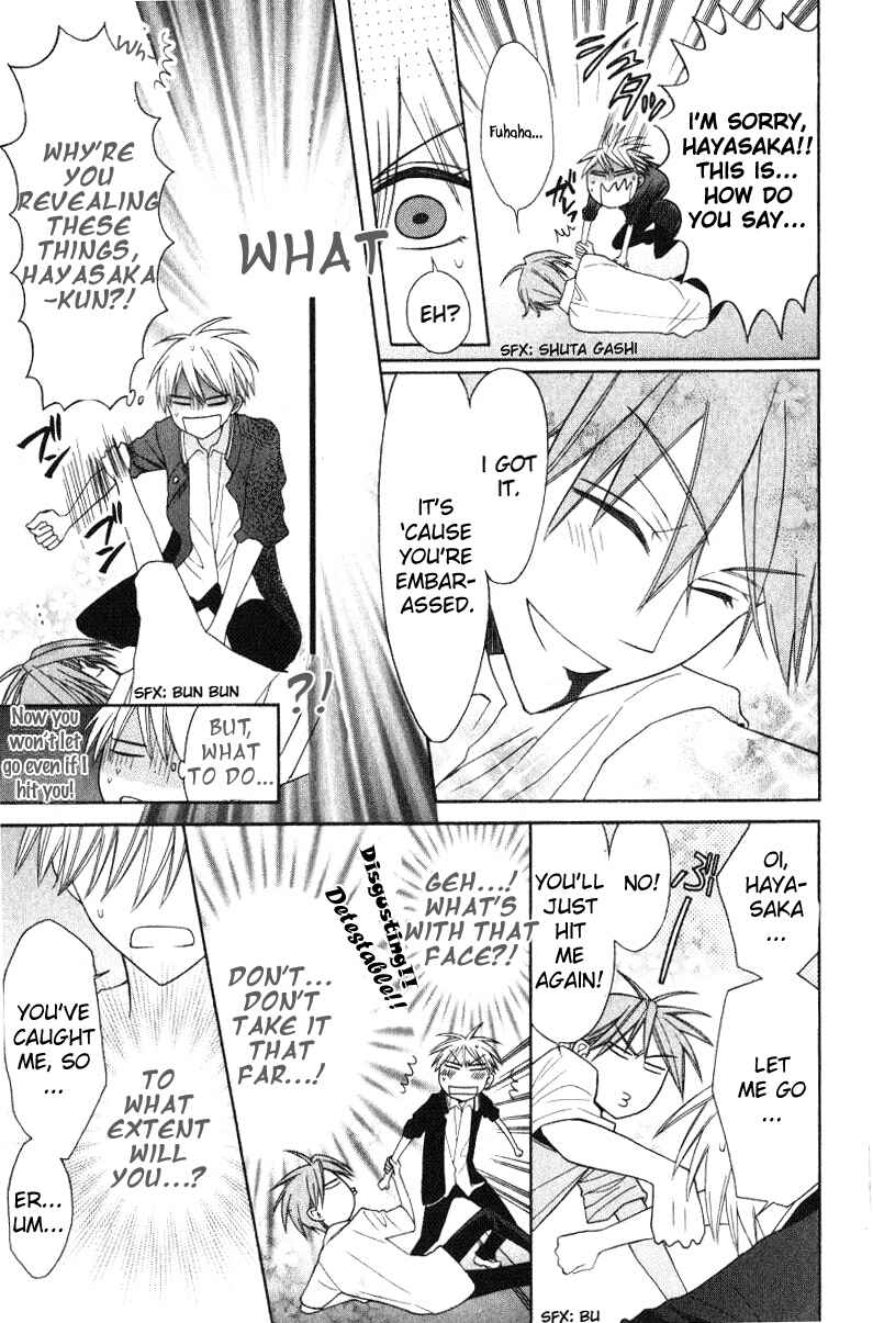 Page 32 Chapter 18 Oresama Teacher