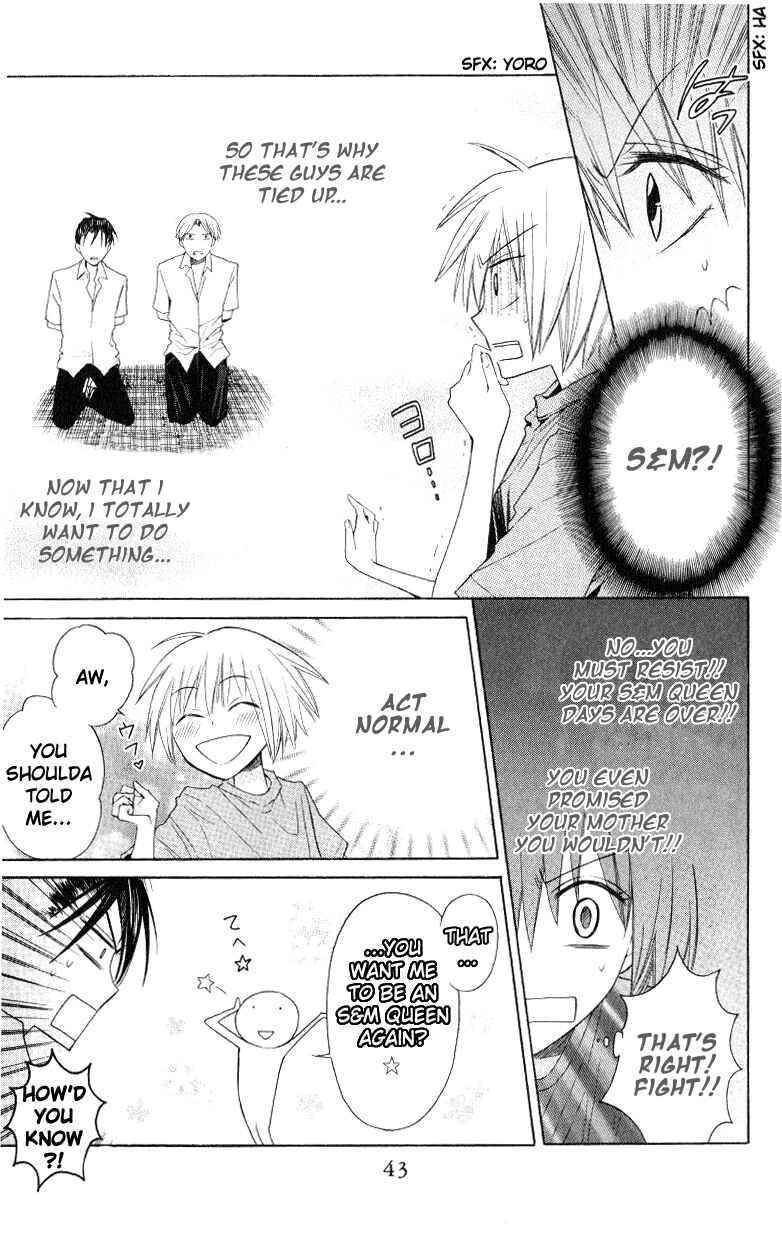 Page 36 Chapter 18 Oresama Teacher