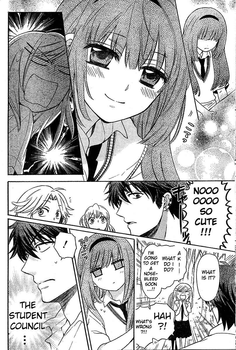 Page 10 Chapter 85 Oresama Teacher