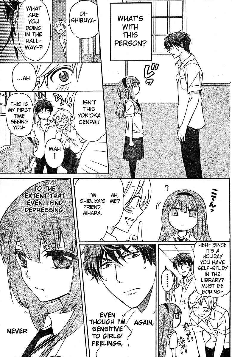 Page 17 Chapter 85 Oresama Teacher
