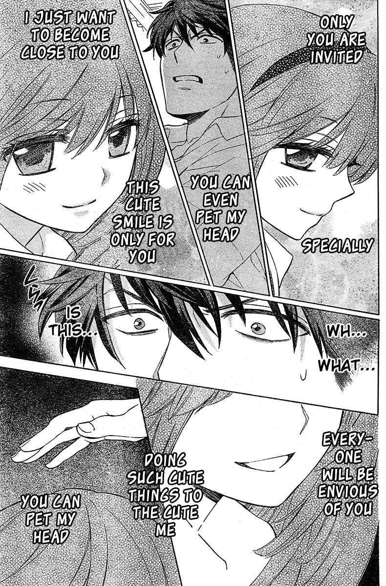 Page 23 Chapter 85 Oresama Teacher